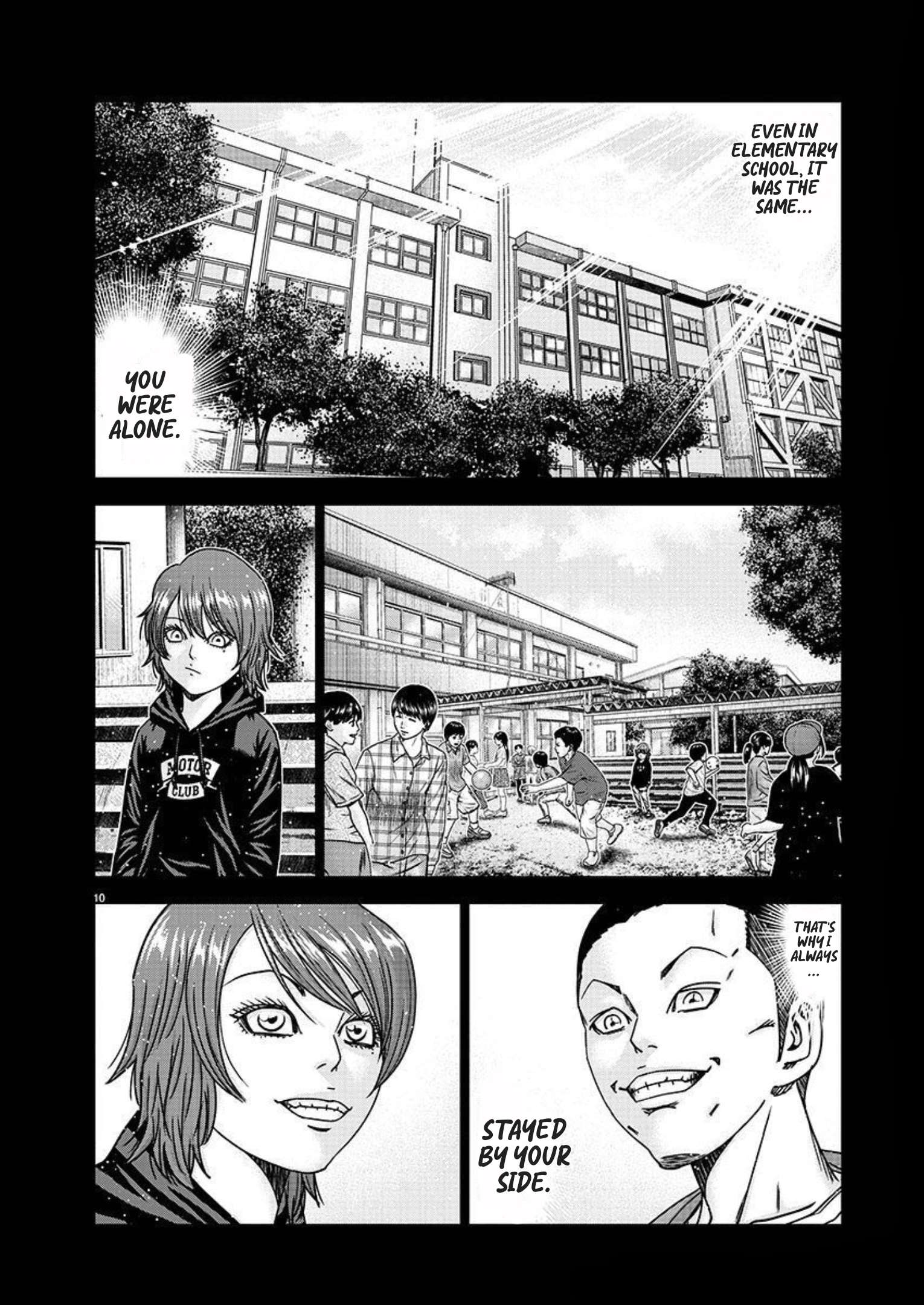 Out (Makoto Mizuta) Chapter 220 10